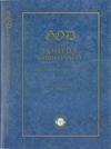 God and Positive Christianity by Bernard C. Murdoch